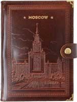 Ежедневник А5 недатированный в твердом переплете с гербом России